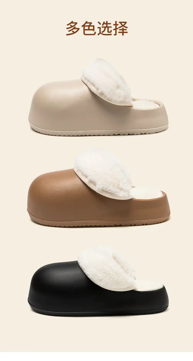 Waterproof Cotton Slippers for Women Autumn and Winter Indoor Home 2025 New Thick-Soled Non-Slip Men's Cotton Slippers for Outer Wear Wholesale — feature 8