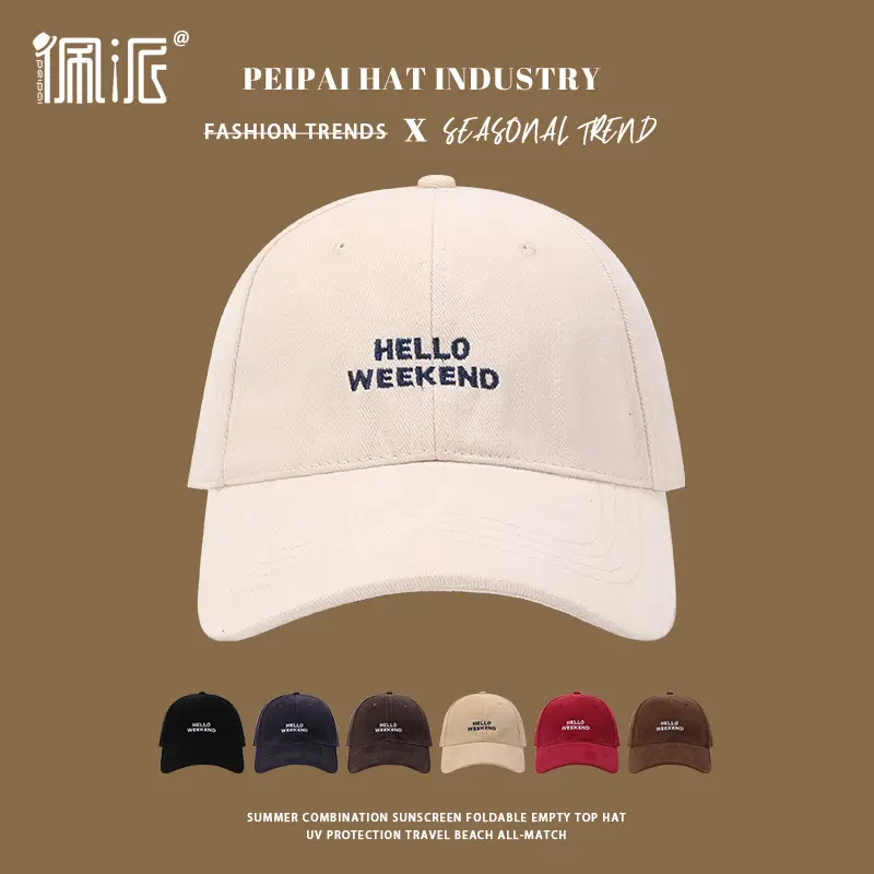 2024 New Wide Brim Snowflake Velvet Cap Women - Image 8
