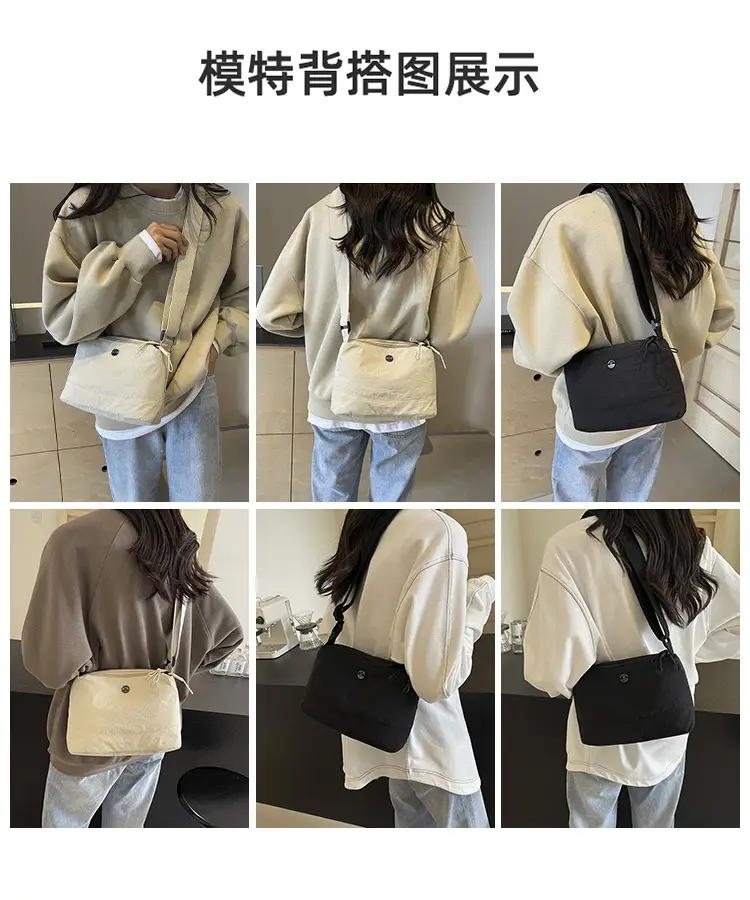 Lightweight 2024 Crossbody Bag for Women — feature 8