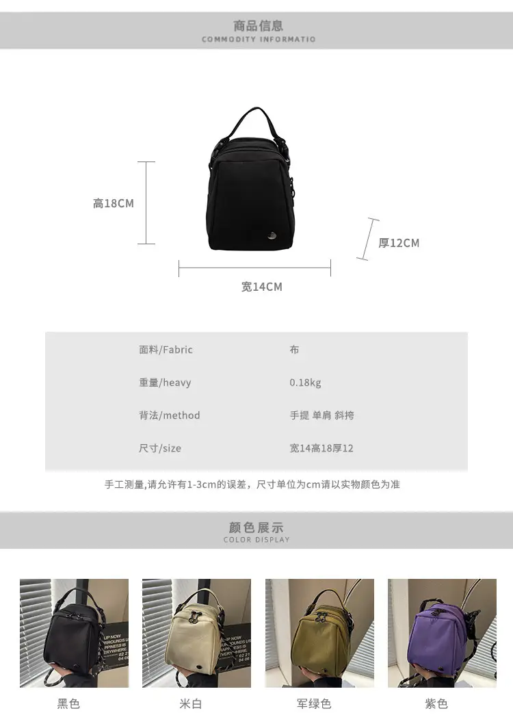 Green Shell Crossbody Bag with Chain Strap — feature 2