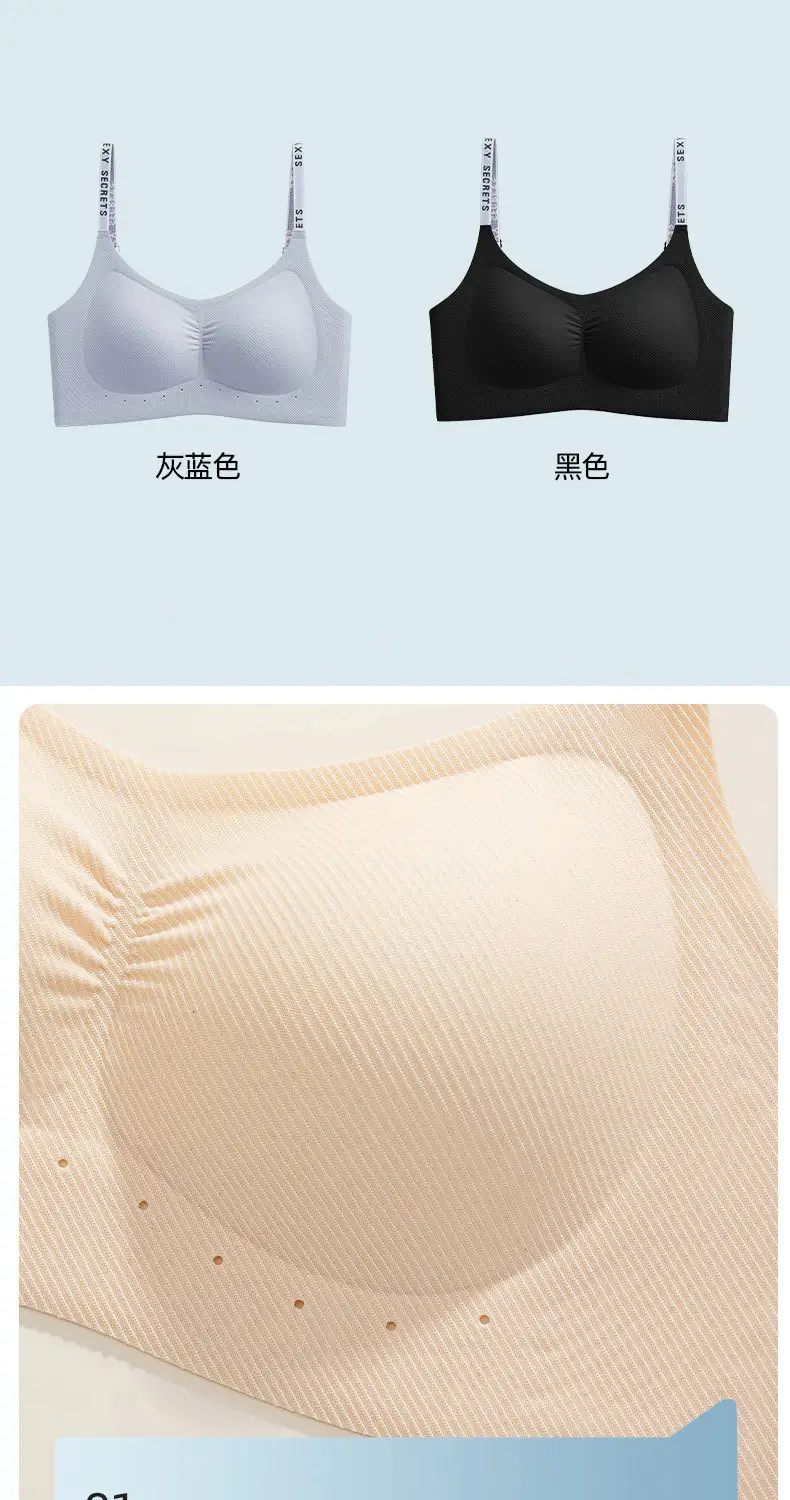 Black Seamless Push Up Bra for Women — feature 14