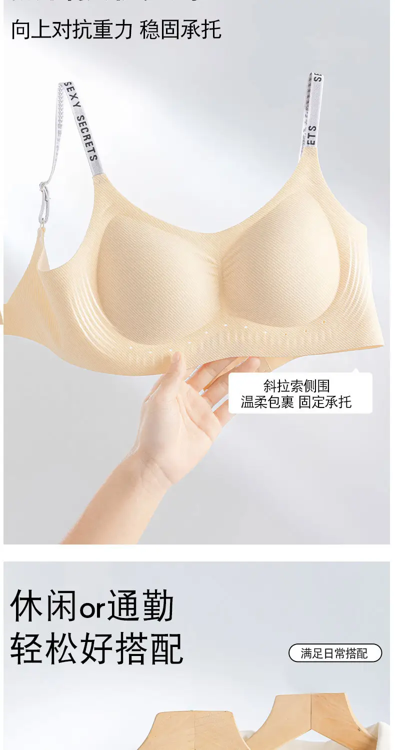 Black Seamless Push Up Bra for Women — feature 3