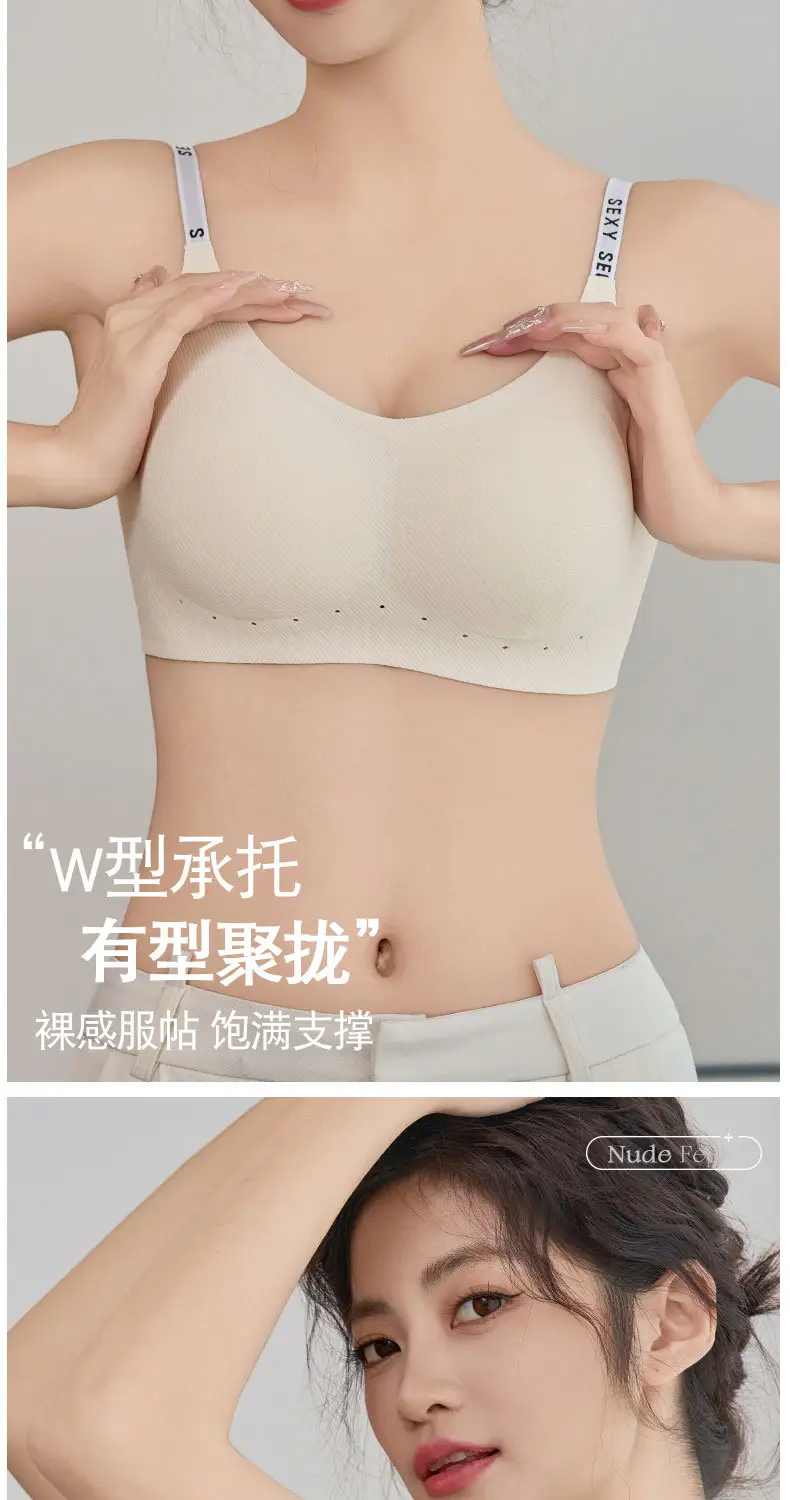 Black Seamless Push Up Bra for Women — feature 5