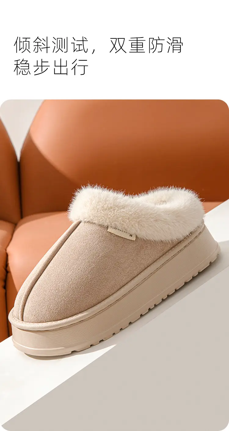 Rascal Rabbit Cotton Slippers for Women, Winter Indoor Home Thick-Soled Non-Slip Outdoor Wear, Closed Heel, Warm and Plush Men's Cotton Slippers — feature 13