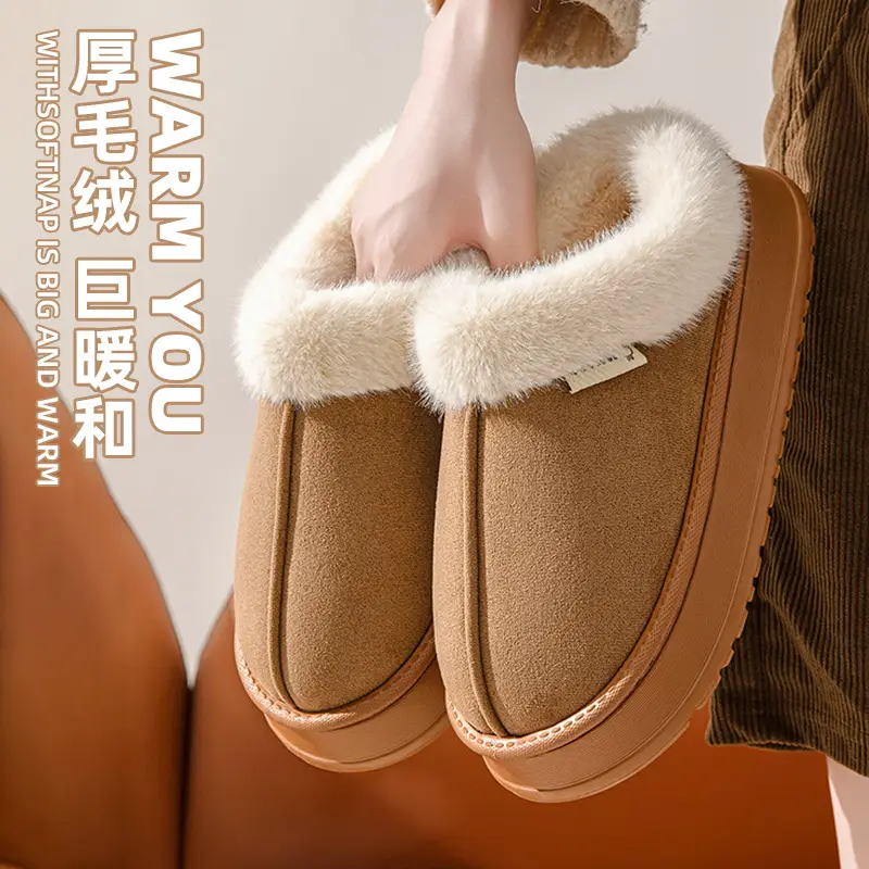 Rascal Rabbit Cotton Slippers for Women, Winter Indoor Home Thick-Soled Non-Slip Outdoor Wear, Closed Heel, Warm and Plush Men's Cotton Slippers - Image 3