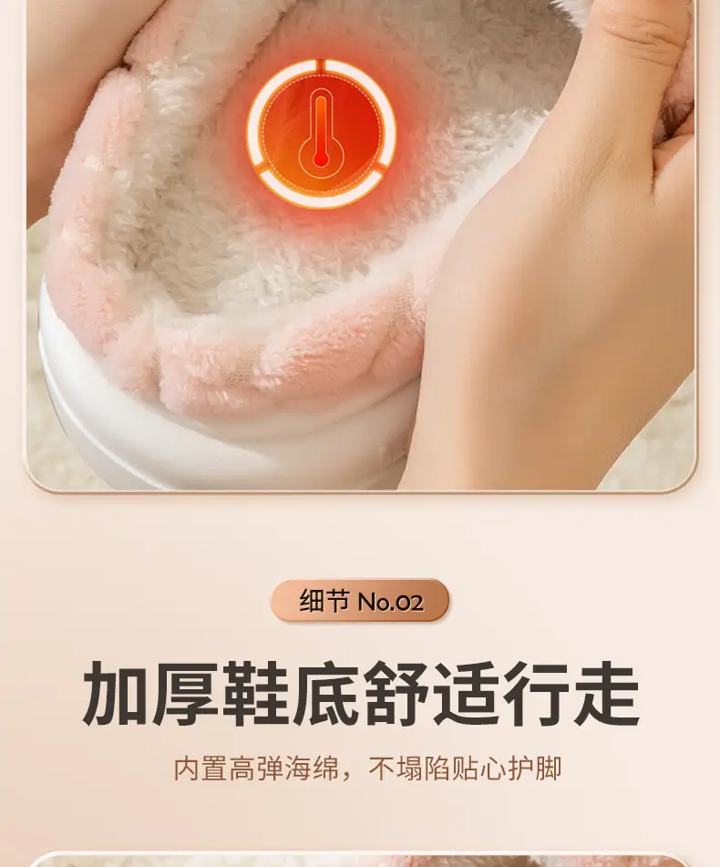 Winter Plush Cotton Slippers for Women, Soft and Fluffy, Suitable for Indoor and Outdoor Use, Thickened and Warm, Cotton Shoes for Men and Students, Wholesale — feature 5