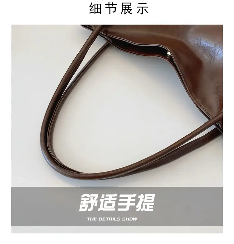 Brown Leather Tote Bag for Women 2024 New β feature 3