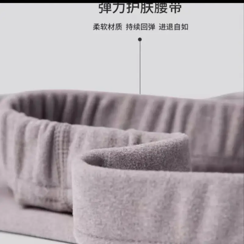 A generation of double-sided velvet self-heating men's seamless warm pants fleece-lined constant temperature autumn and winter leggings