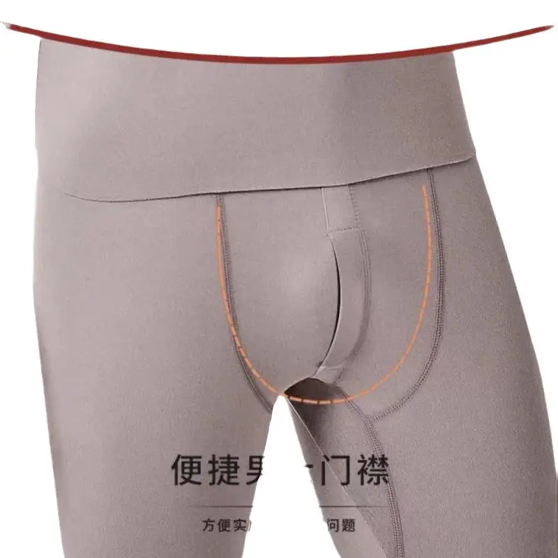 A generation of double-sided velvet self-heating men's seamless warm pants fleece-lined constant temperature autumn and winter leggings