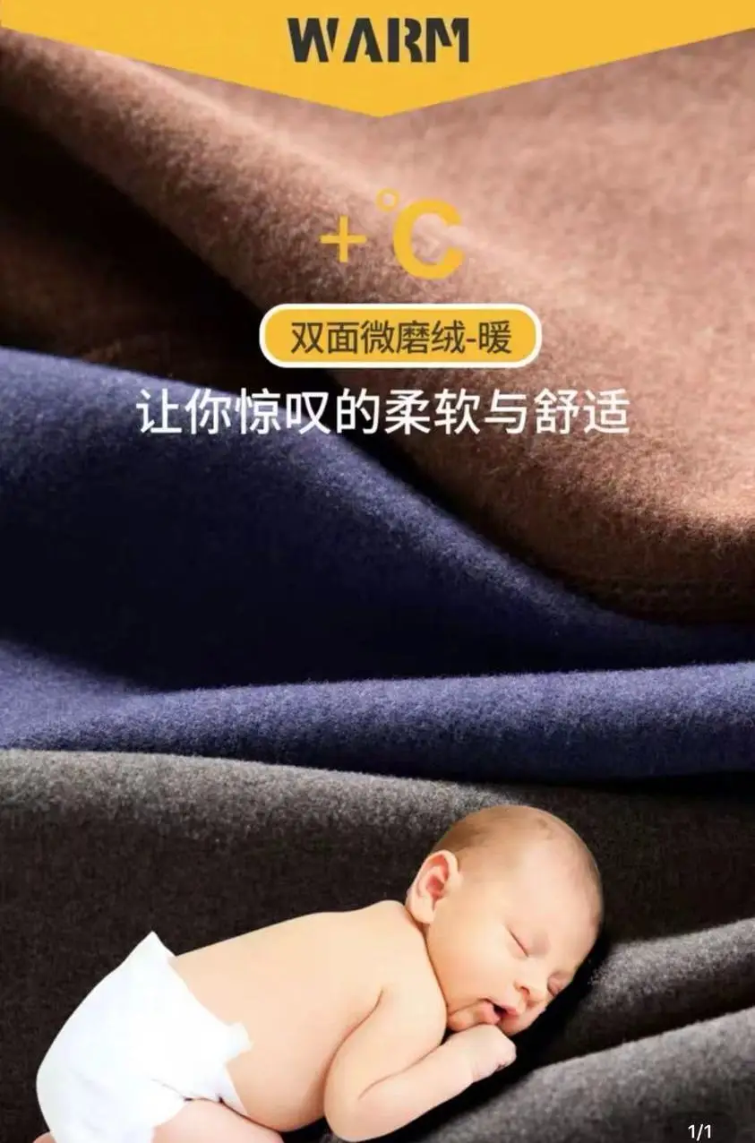 A generation of double-sided velvet self-heating men's seamless warm pants fleece-lined constant temperature autumn and winter leggings — feature 16