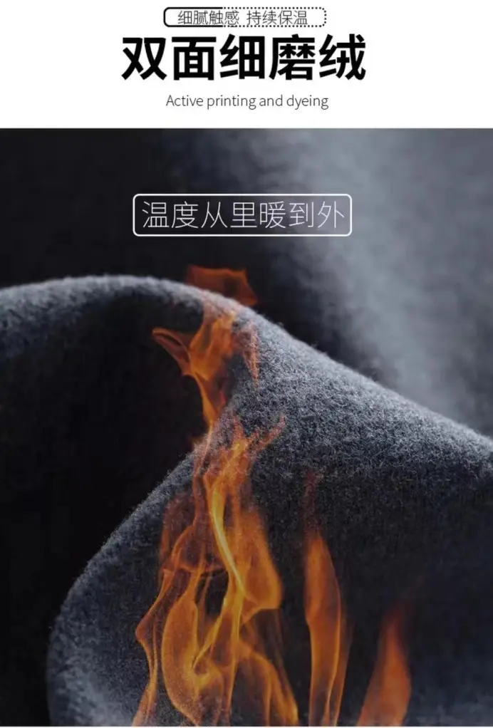 A generation of double-sided velvet self-heating men's seamless warm pants fleece-lined constant temperature autumn and winter leggings — feature 18