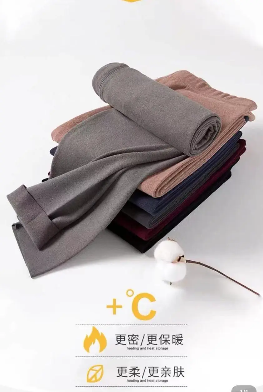 A generation of double-sided velvet self-heating men's seamless warm pants fleece-lined constant temperature autumn and winter leggings — feature 2