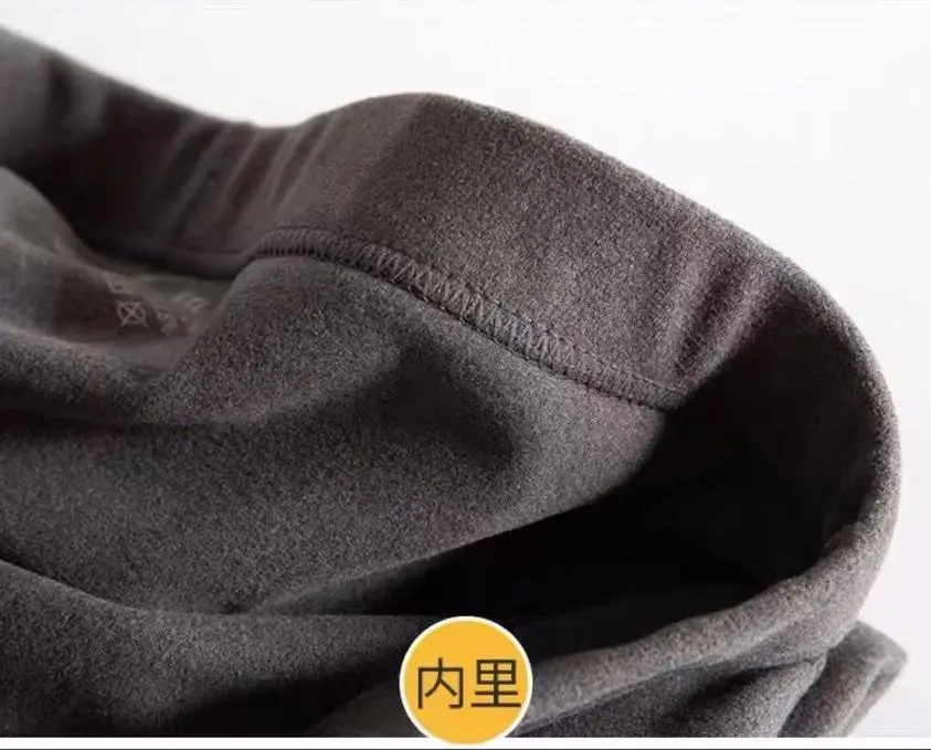 A generation of double-sided velvet self-heating men's seamless warm pants fleece-lined constant temperature autumn and winter leggings — feature 4