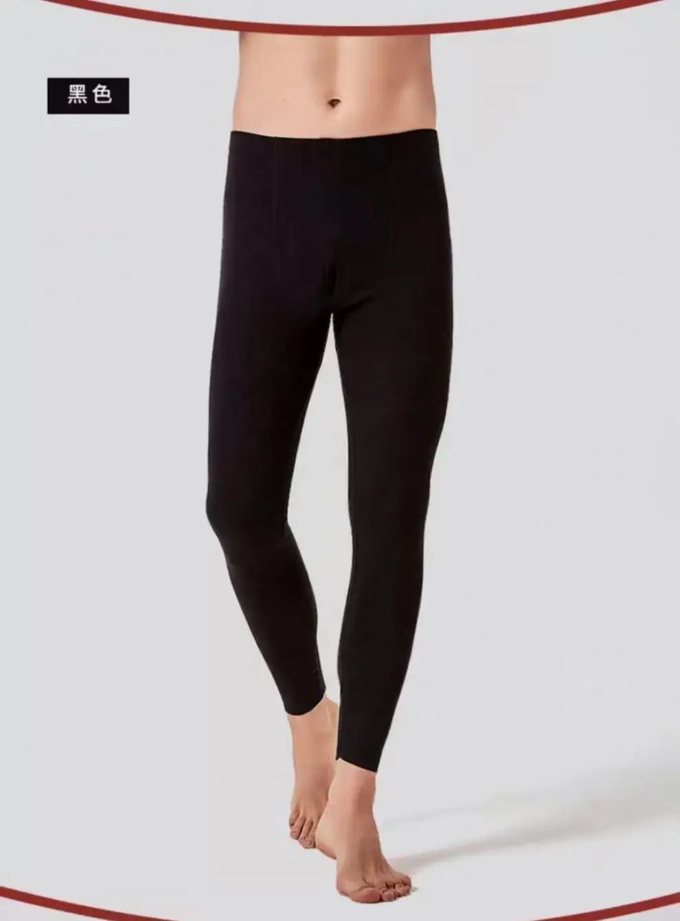A generation of double-sided velvet self-heating men's seamless warm pants fleece-lined constant temperature autumn and winter leggings — feature 8