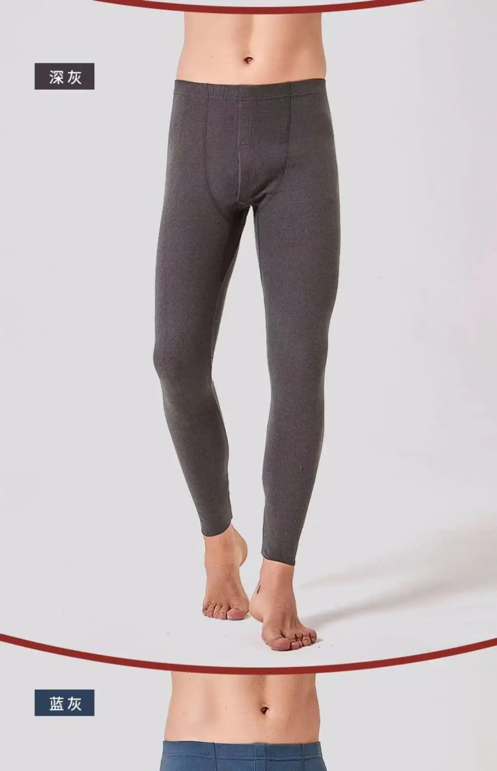 A generation of double-sided velvet self-heating men's seamless warm pants fleece-lined constant temperature autumn and winter leggings — feature 9