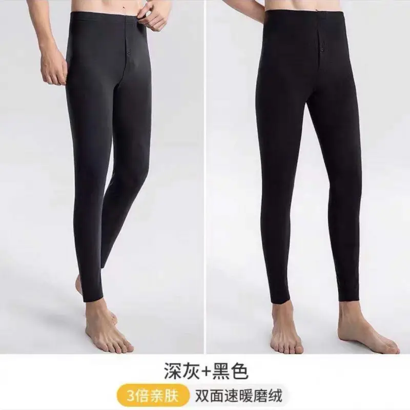 A generation of double-sided velvet self-heating men's seamless warm pants fleece-lined constant temperature autumn and winter leggings