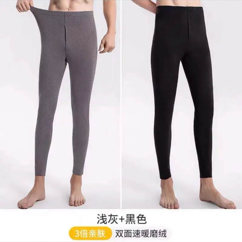 A generation of double-sided velvet self-heating men's seamless warm pants fleece-lined constant temperature autumn and winter leggings