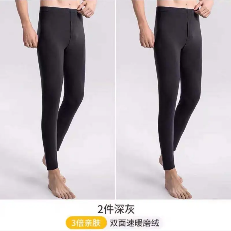 A generation of double-sided velvet self-heating men's seamless warm pants fleece-lined constant temperature autumn and winter leggings