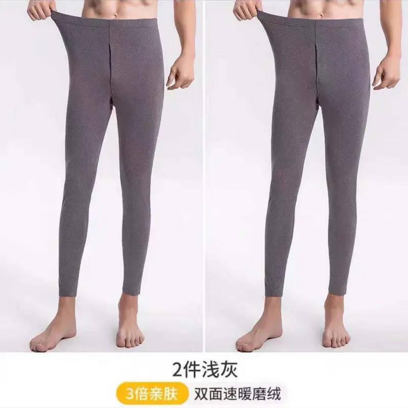 A generation of double-sided velvet self-heating men's seamless warm pants fleece-lined constant temperature autumn and winter leggings