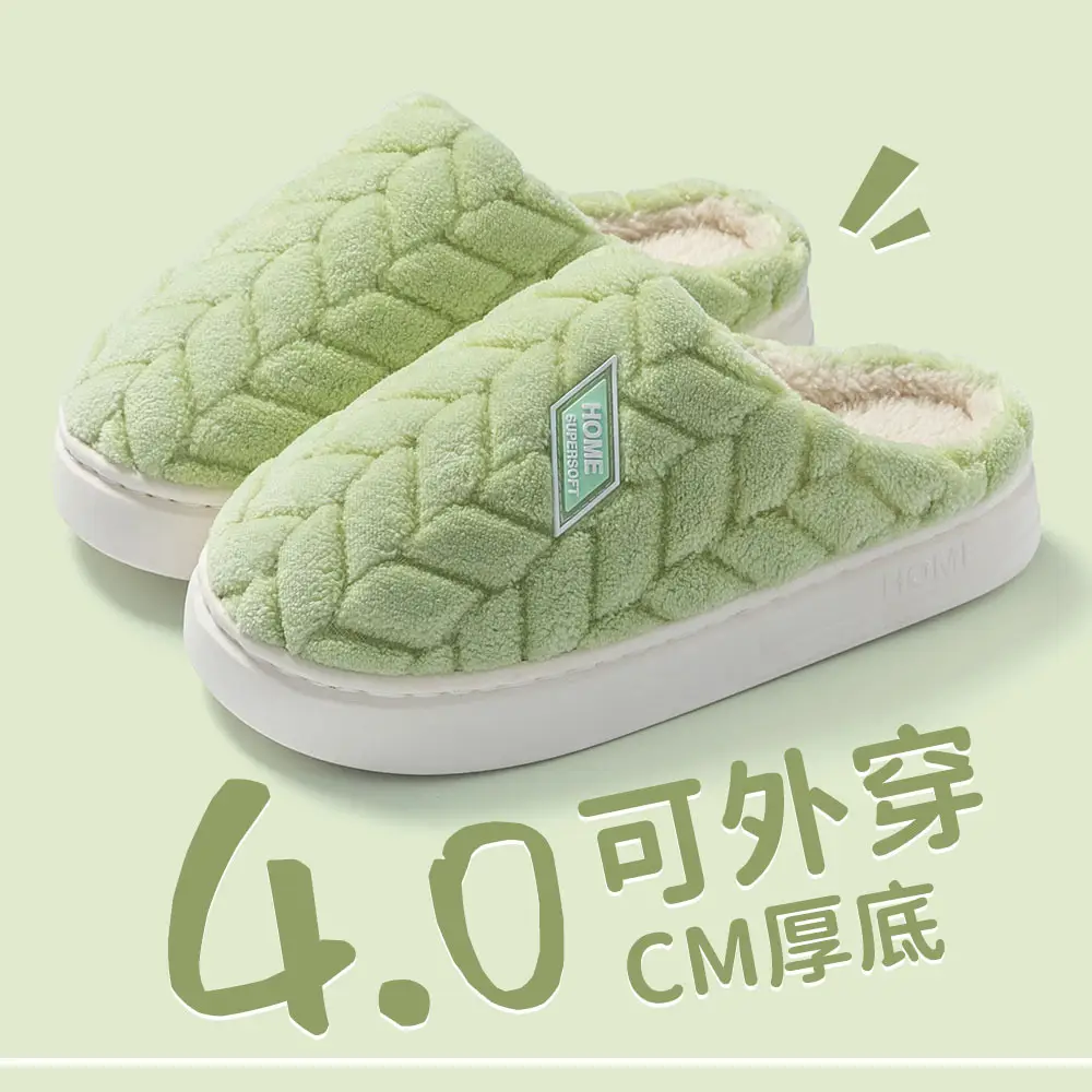New Plush Cotton Slippers for Women, Soft and Fluffy, Suitable for Indoor and Outdoor Use, Non-Slip, Thickened and Warm Cotton Shoes for Men and Students, Wholesale - Image 6