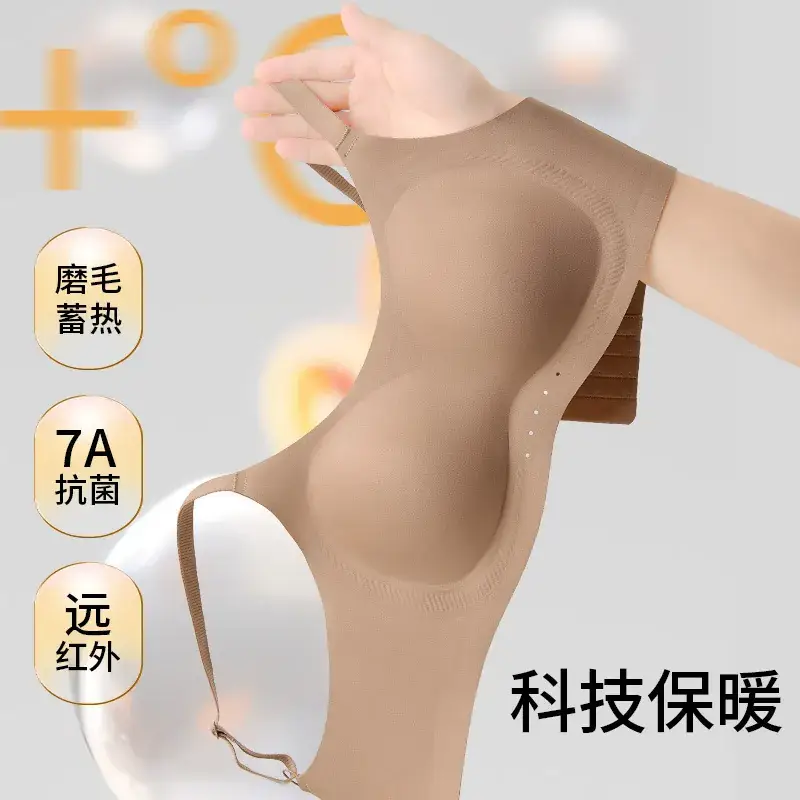 Wire-Free Anti-Sagging Women's Bra - Image 7