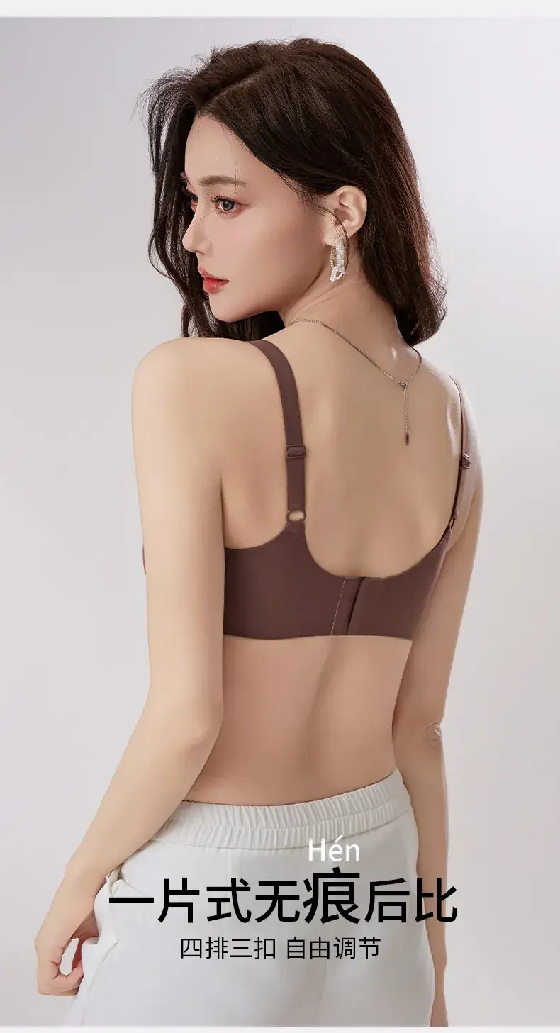 Wire-Free Anti-Sagging Women's Bra — feature 12