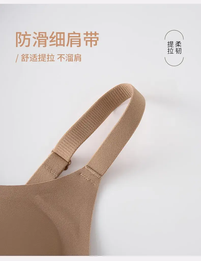Wire-Free Anti-Sagging Women's Bra — feature 18