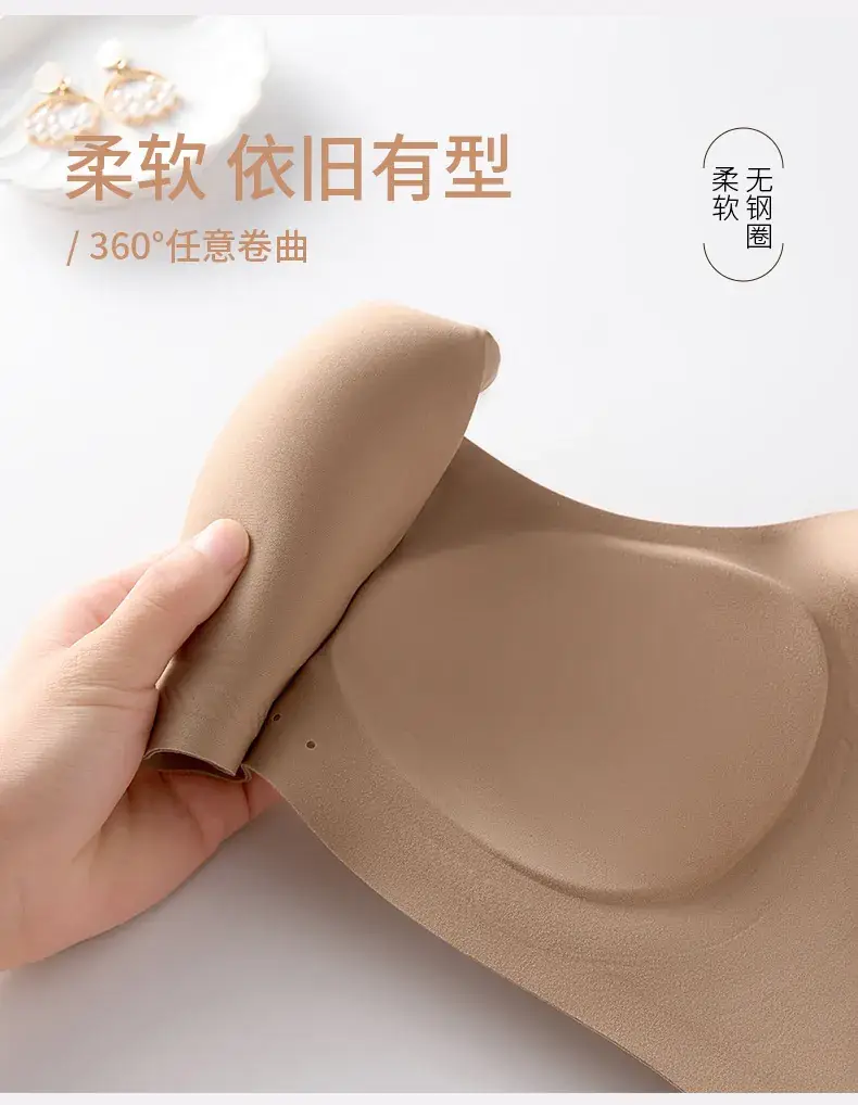 Wire-Free Anti-Sagging Women's Bra — feature 20