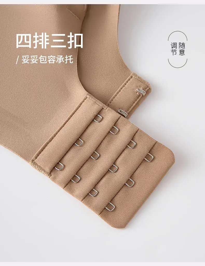 Wire-Free Anti-Sagging Women's Bra — feature 21