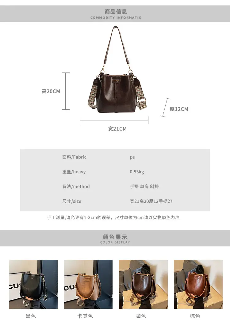 Women's Vintage Brown Leather Bucket Bag Shoulder Messenger — feature 2