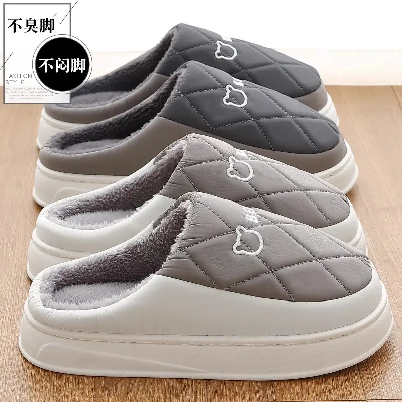 Waterproof cotton slippers winter wholesale indoor home waterproof non-slip couples warm down cotton women's wholesale winter