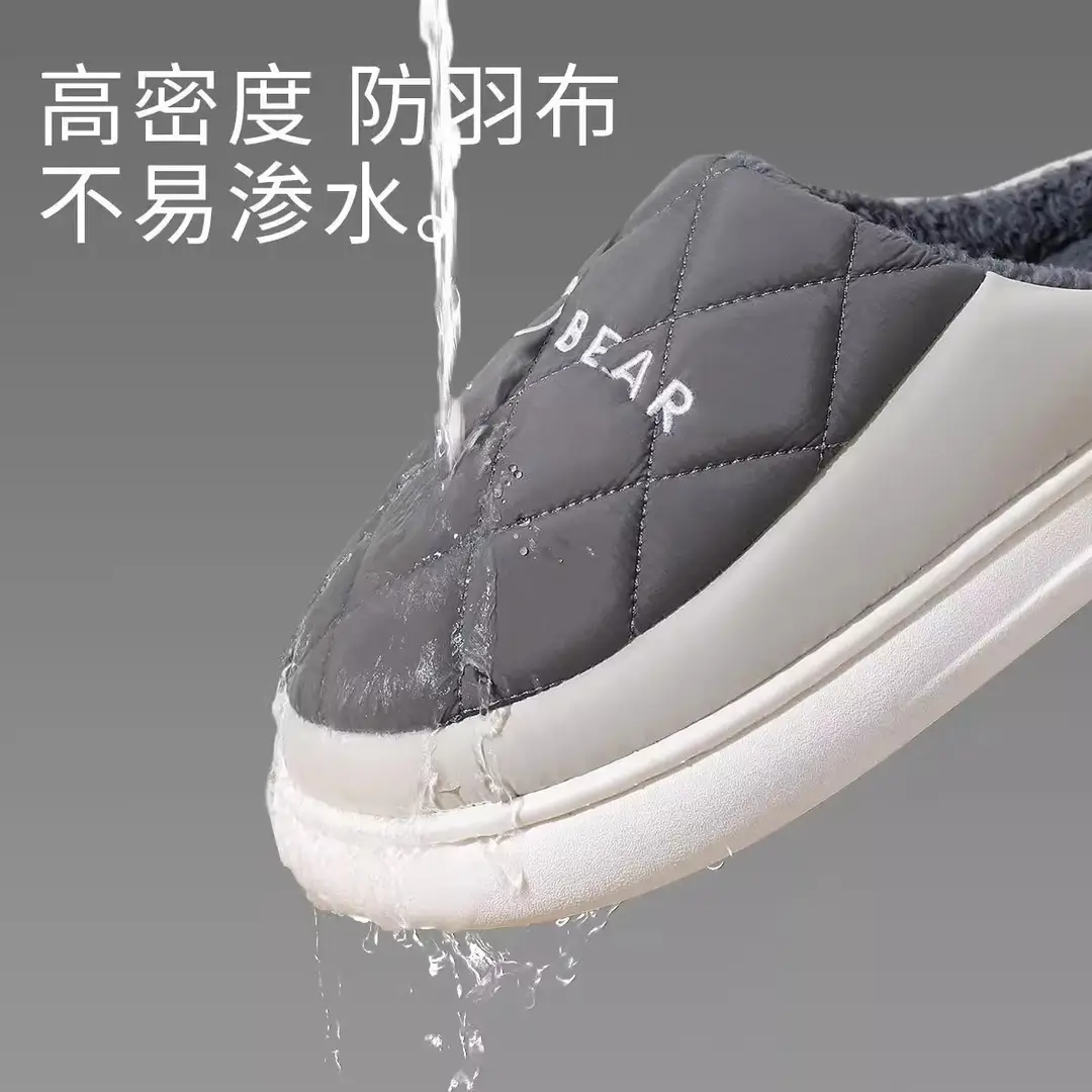 Waterproof cotton slippers winter wholesale indoor home waterproof non-slip couples warm down cotton women's wholesale winter