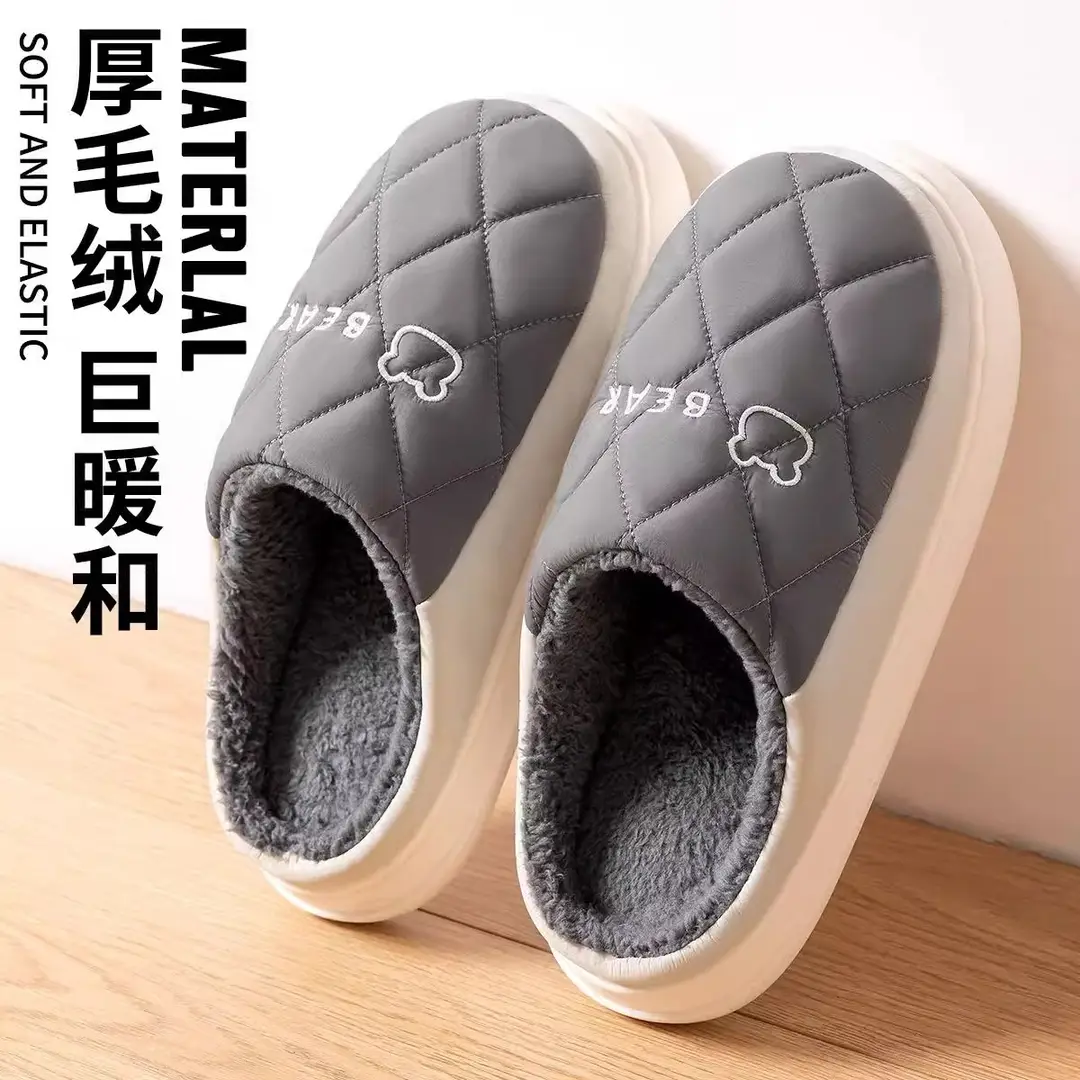 Waterproof cotton slippers winter wholesale indoor home waterproof non-slip couples warm down cotton women's wholesale winter