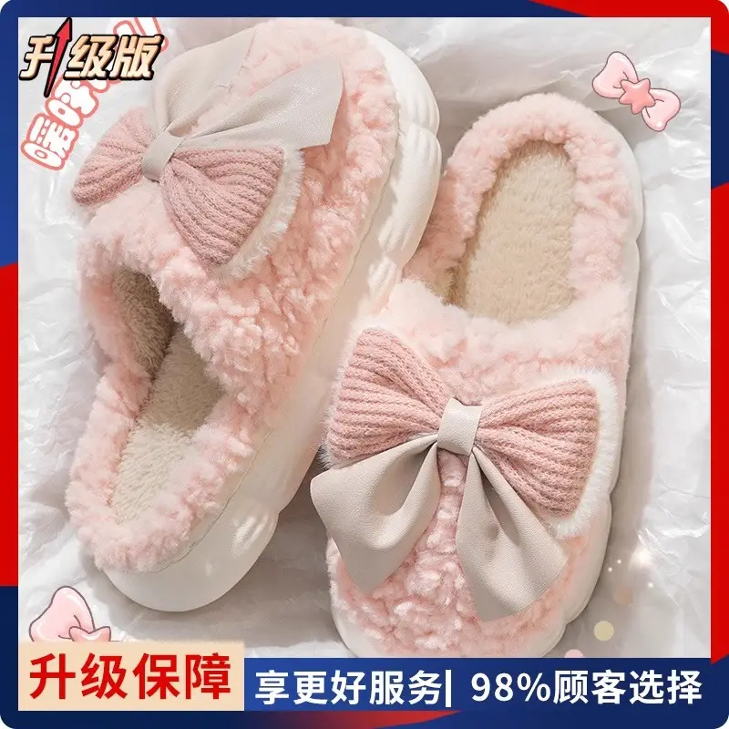 Waterproof cotton slippers winter wholesale indoor home waterproof non-slip couples warm down cotton women's wholesale winter