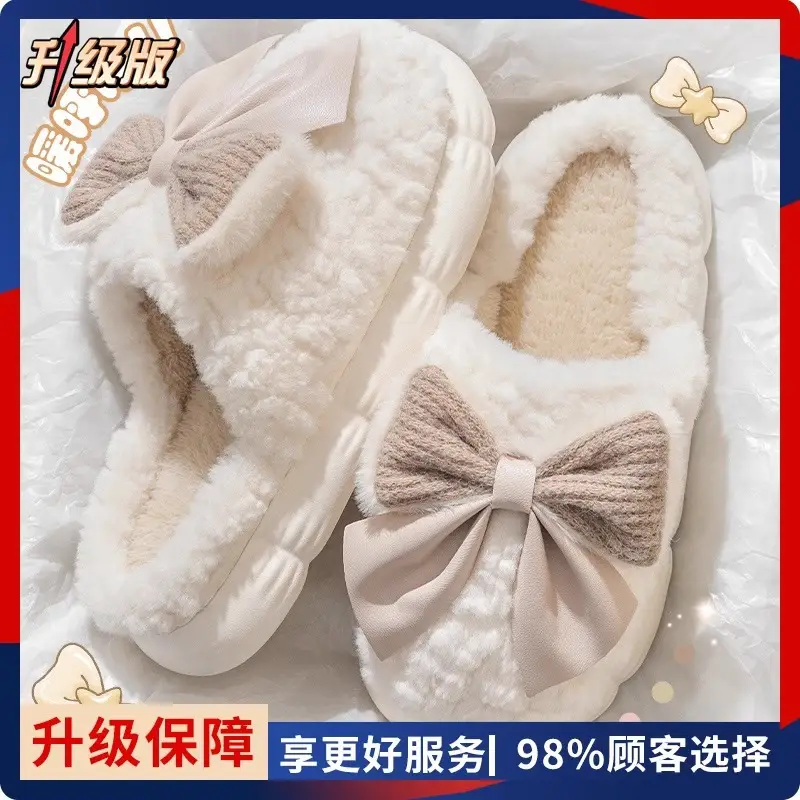 Waterproof cotton slippers winter wholesale indoor home waterproof non-slip couples warm down cotton women's wholesale winter