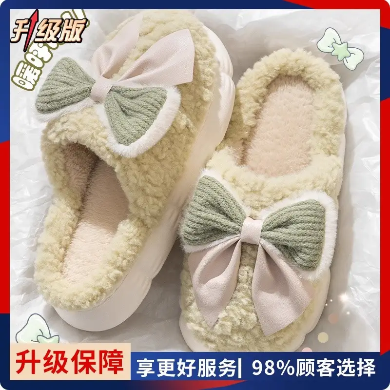 Waterproof cotton slippers winter wholesale indoor home waterproof non-slip couples warm down cotton women's wholesale winter
