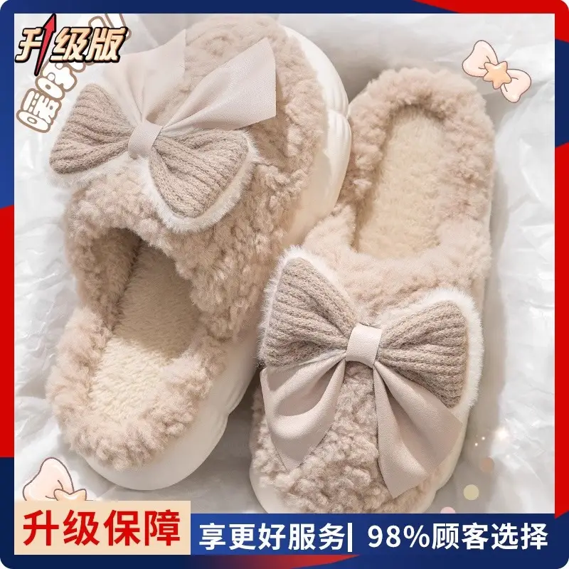 Waterproof cotton slippers winter wholesale indoor home waterproof non-slip couples warm down cotton women's wholesale winter