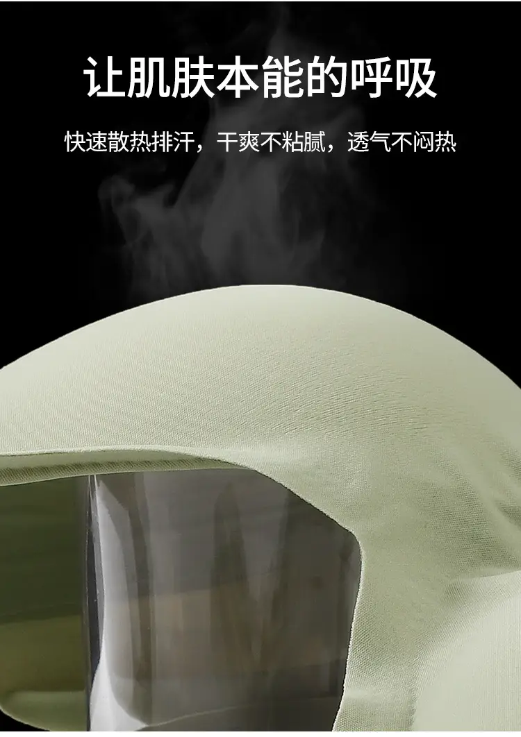 Traceless Push Up Bra Women Big Chest Anti Sagging — feature 11