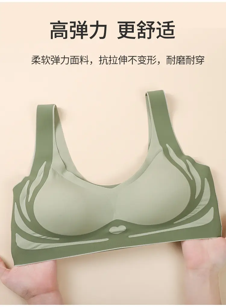Traceless Push Up Bra Women Big Chest Anti Sagging — feature 13
