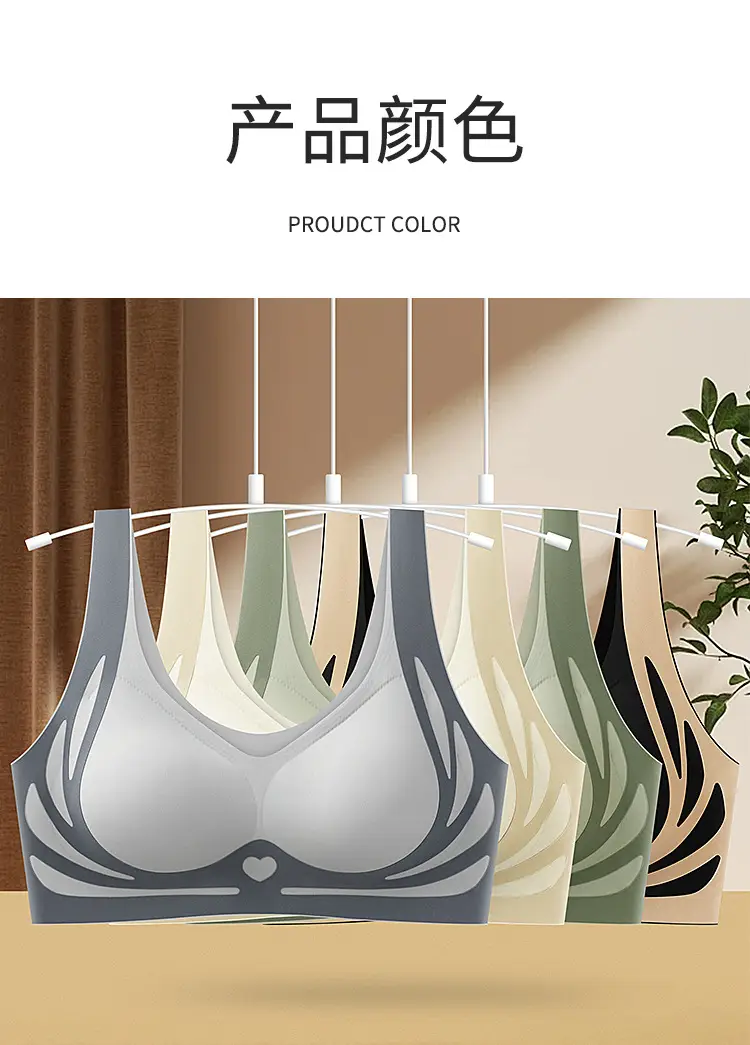 Traceless Push Up Bra Women Big Chest Anti Sagging — feature 16