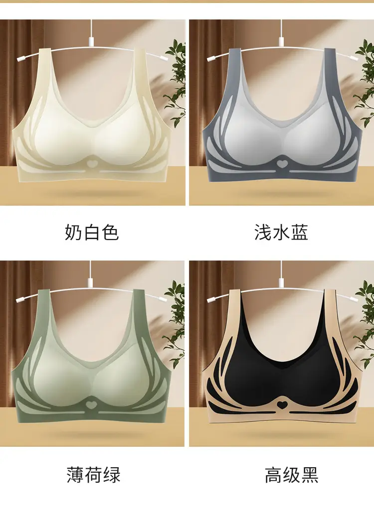 Traceless Push Up Bra Women Big Chest Anti Sagging — feature 17