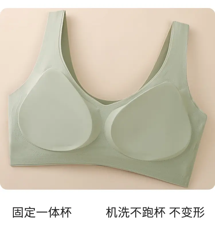 Traceless Push Up Bra Women Big Chest Anti Sagging — feature 23