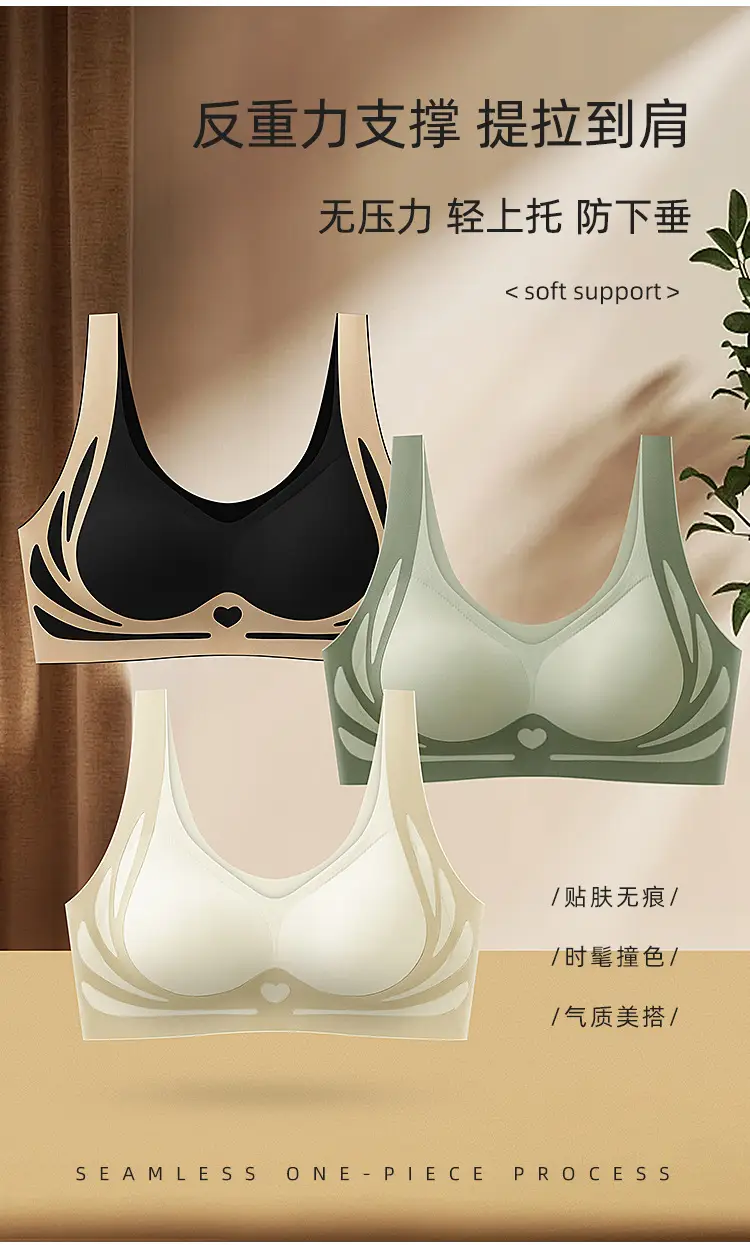 Traceless Push Up Bra Women Big Chest Anti Sagging — feature 3