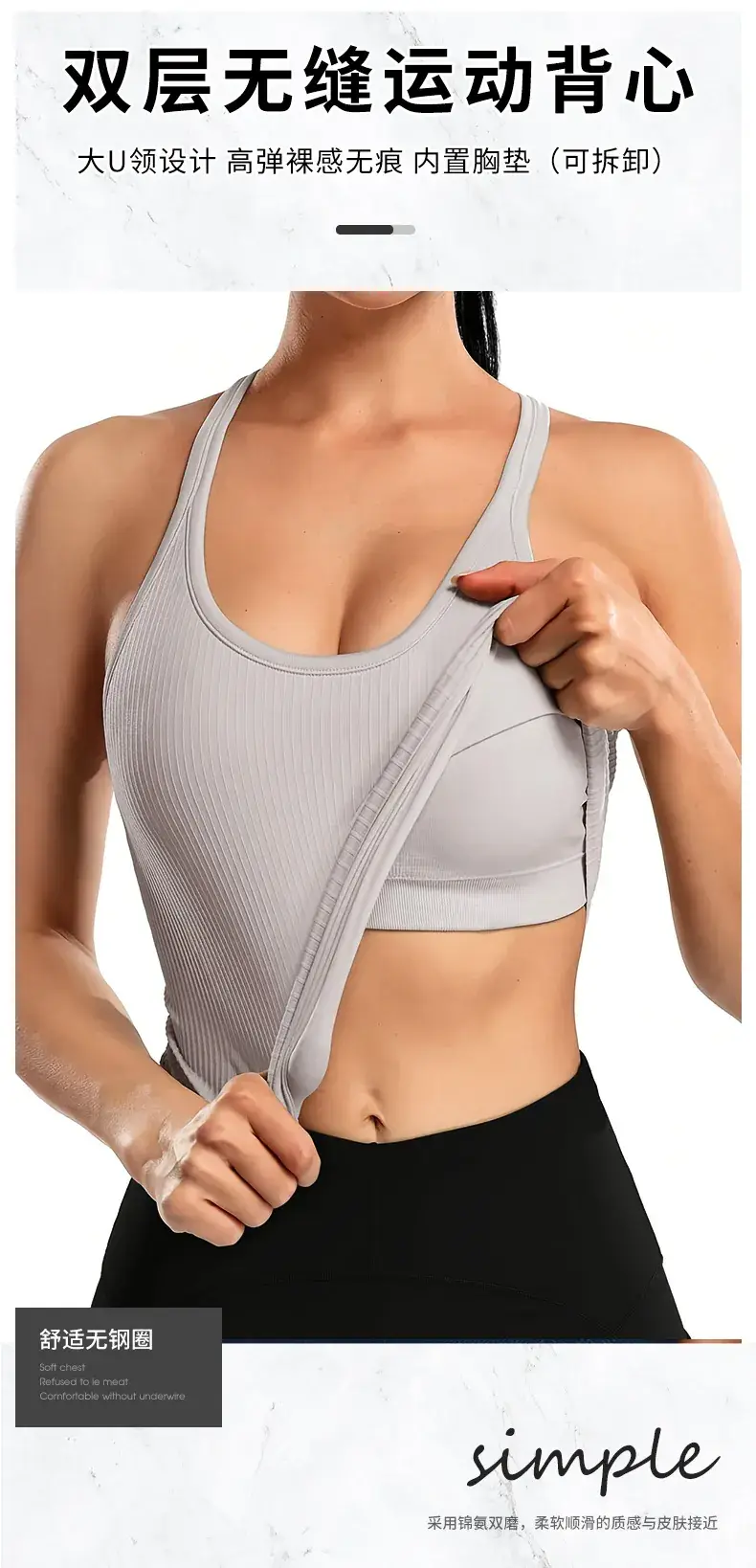 Green Elf Women's Seamless Cross Strap Bra with Cup — feature 3