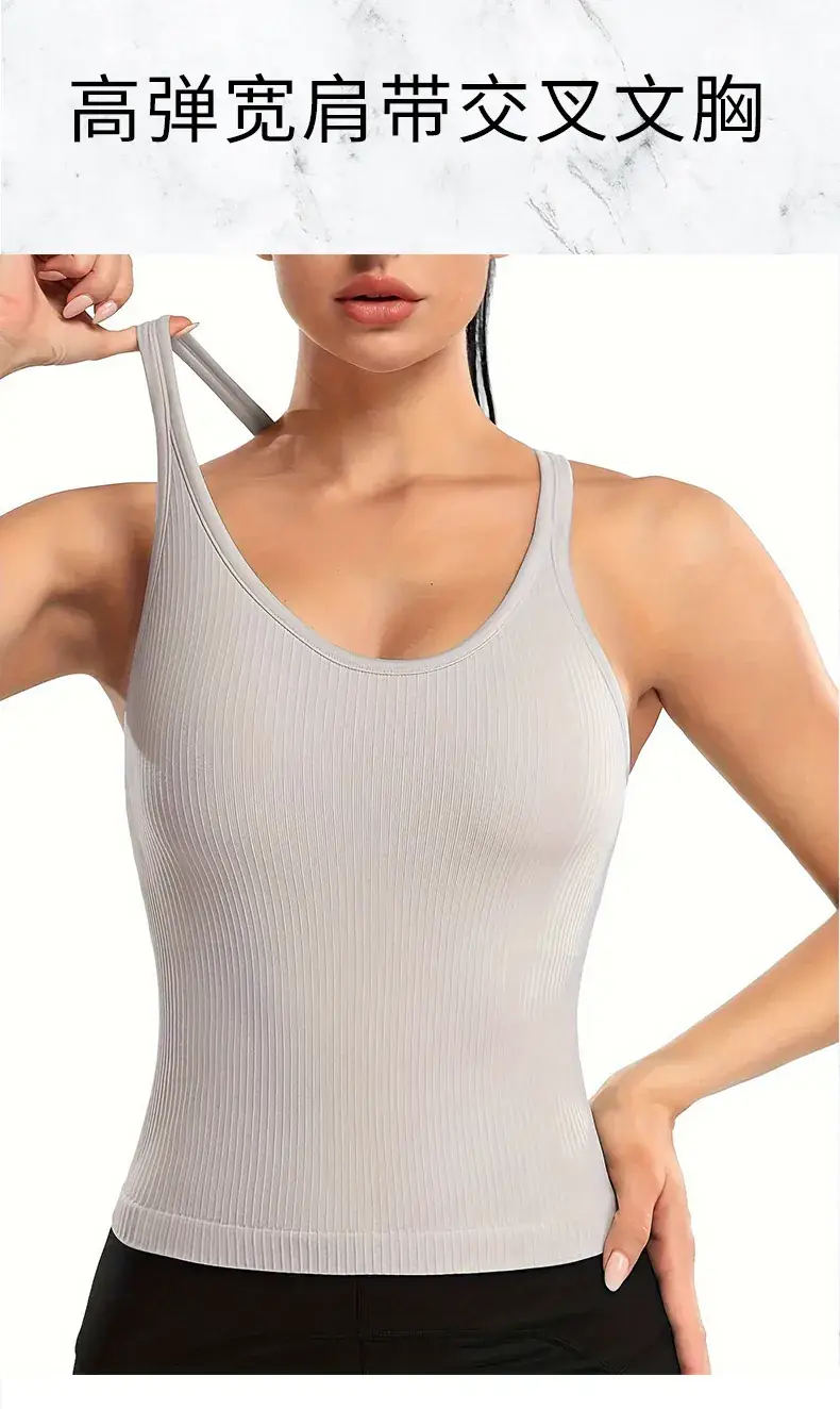 Green Elf Women's Seamless Cross Strap Bra with Cup — feature 6