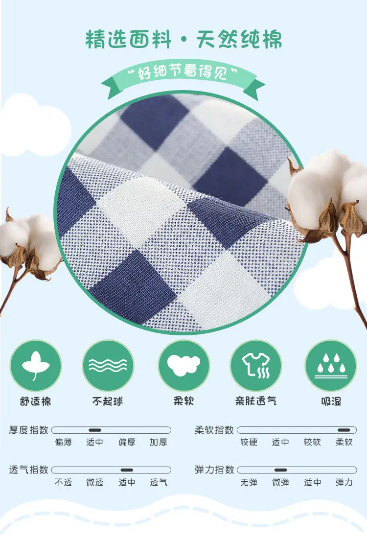 Blue Checkered Crewneck Boys Suit Summer Wear — feature 2