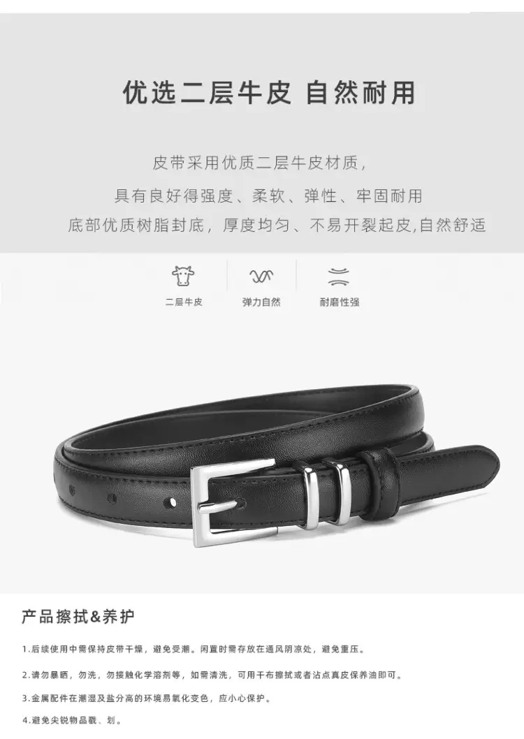Women Genuine Leather Belt with Silver Buckle Brown Black — feature 13
