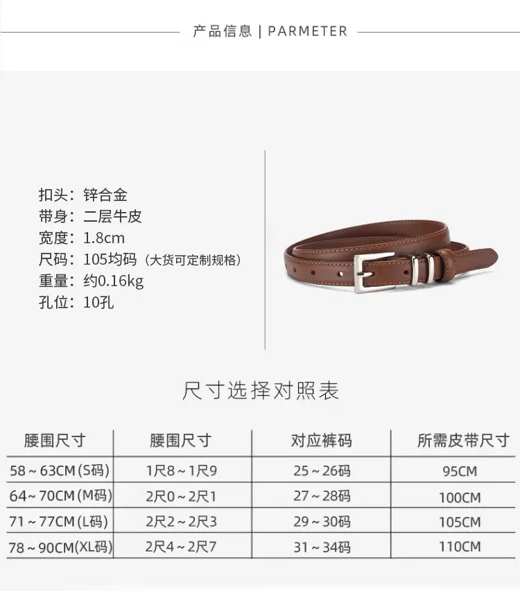 Women Genuine Leather Belt with Silver Buckle Brown Black — feature 14