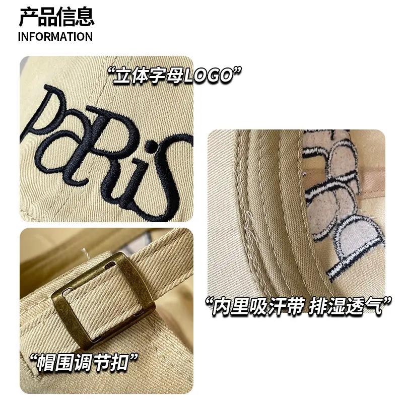 Paris Embroidered Baseball Cap for Kids Spring Autumn