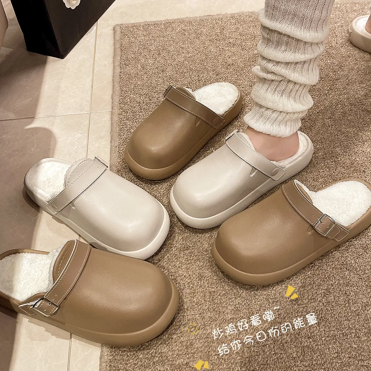 Women Waterproof Slip-On Birkenstock Shoes Beige Fleece Lined - Image 4